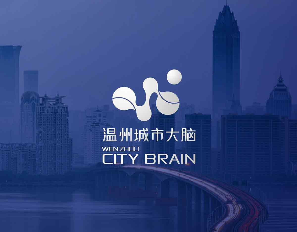 市政府 市政府